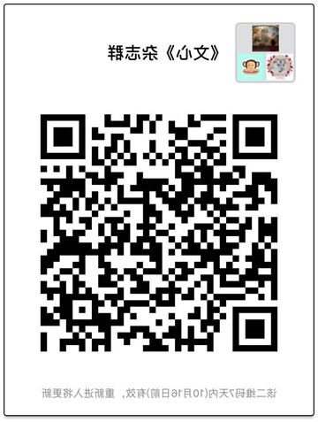 365bat
