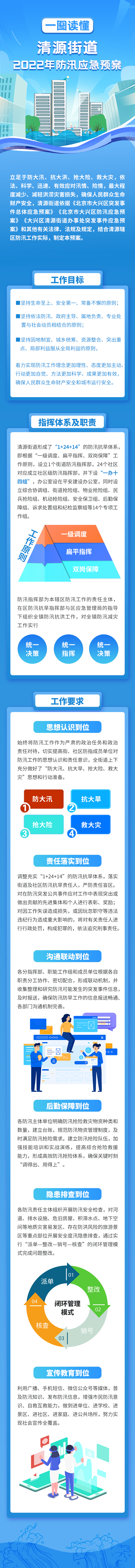 fc9ea211c9791dfc5307b6a05a4ec18