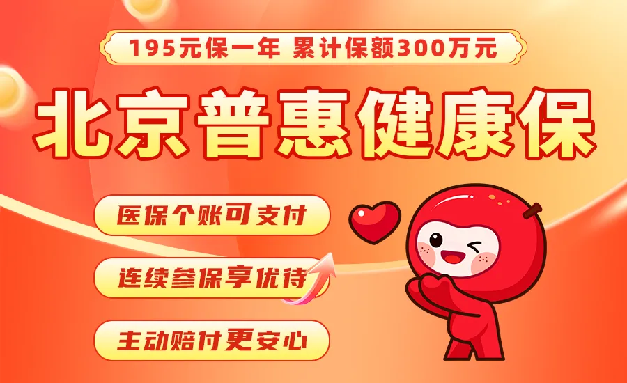 微信图片_20241017085315