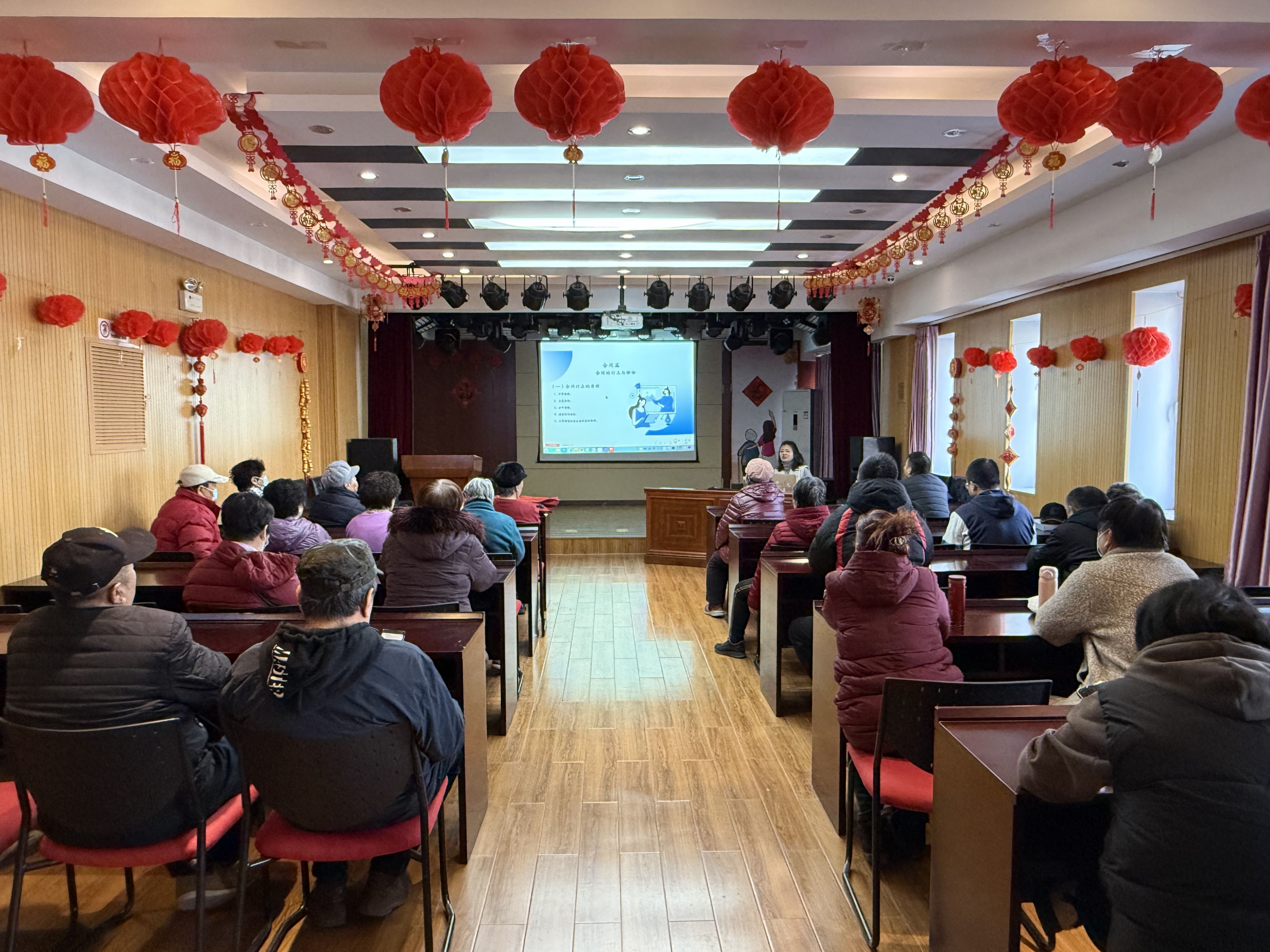 微信图片_20250228153005